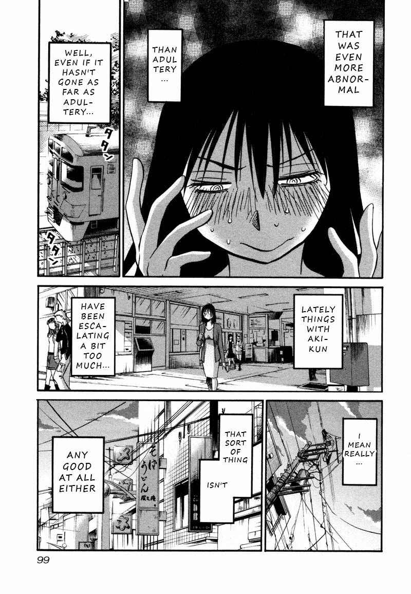Page 15 Chapter 34 Rakujitsu no Pathos