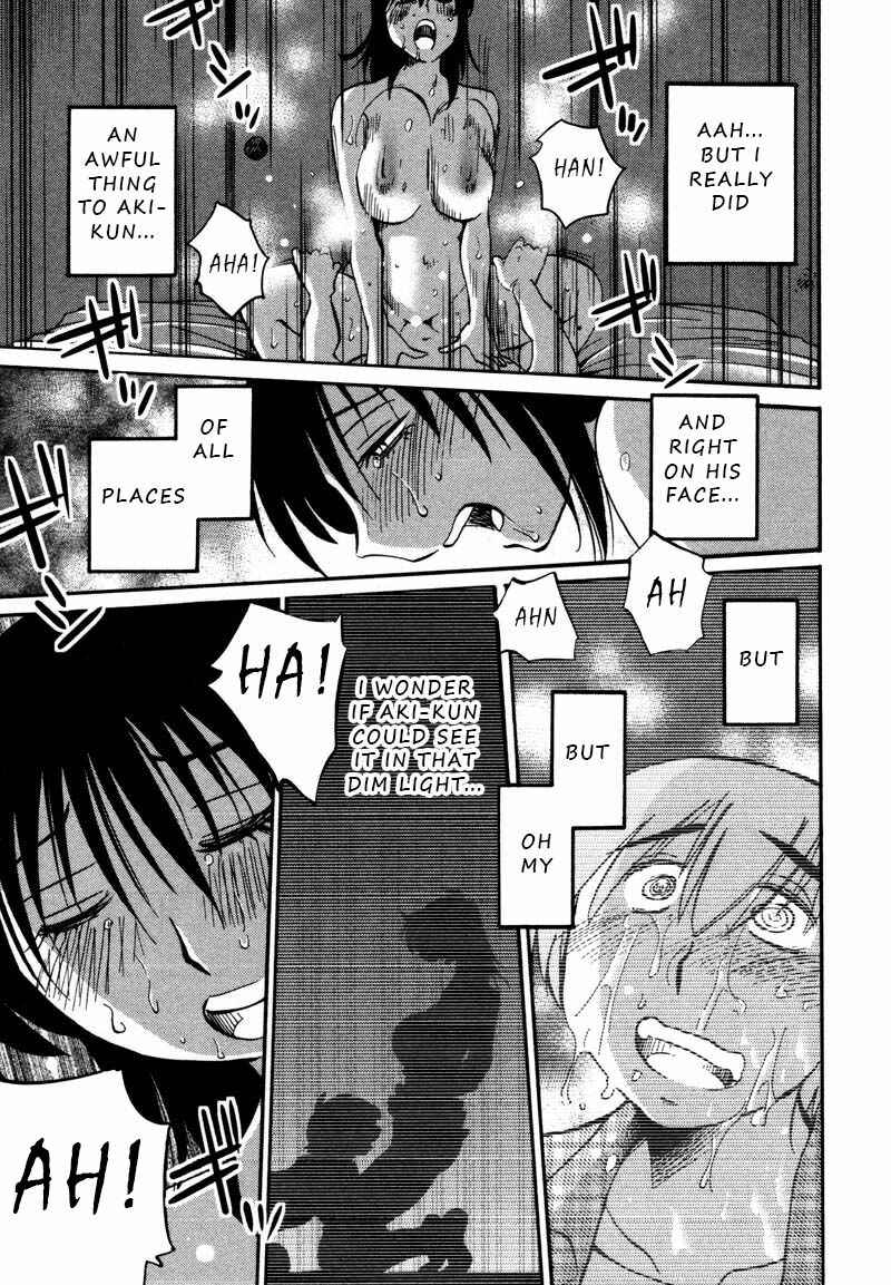 Page 19 Chapter 34 Rakujitsu no Pathos