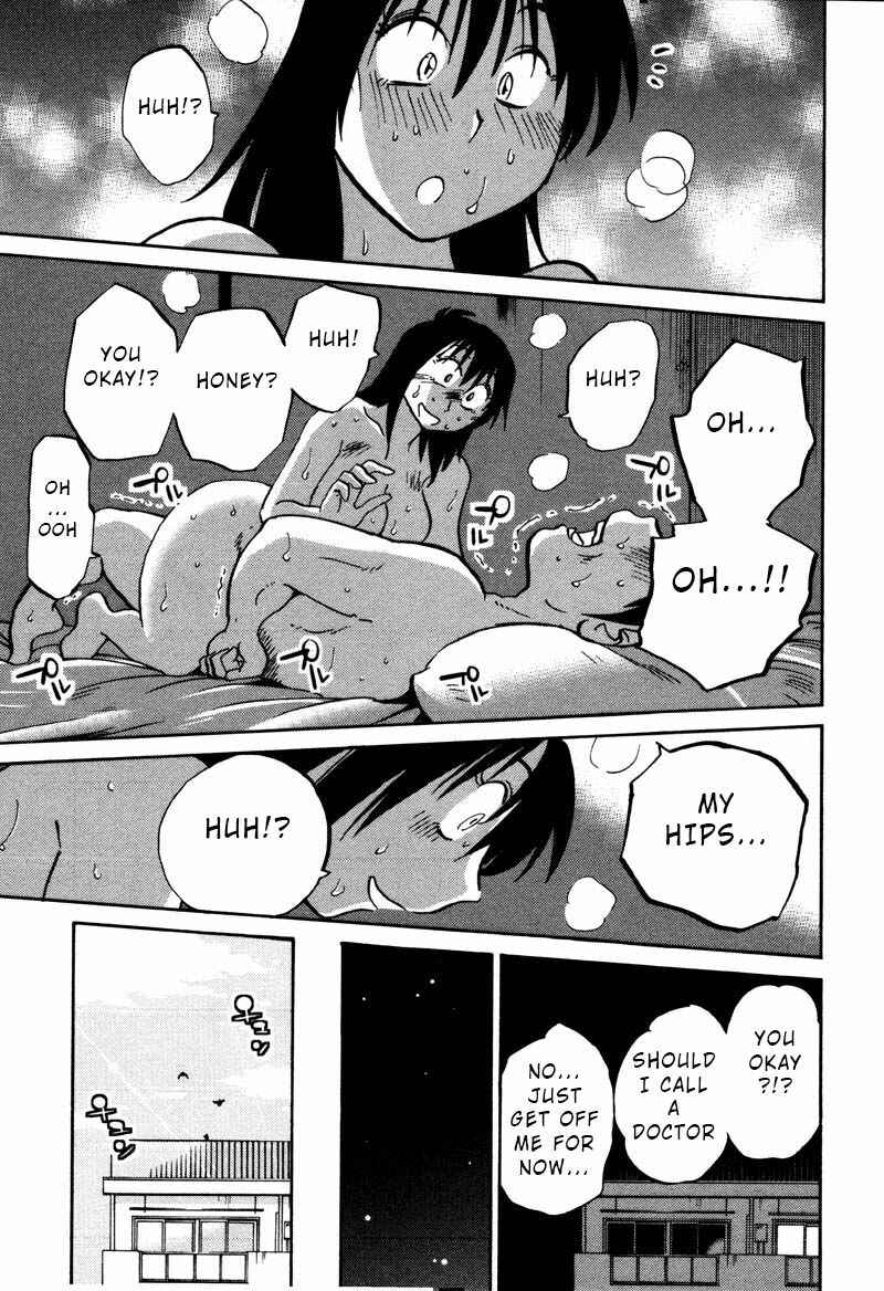 Page 21 Chapter 34 Rakujitsu no Pathos