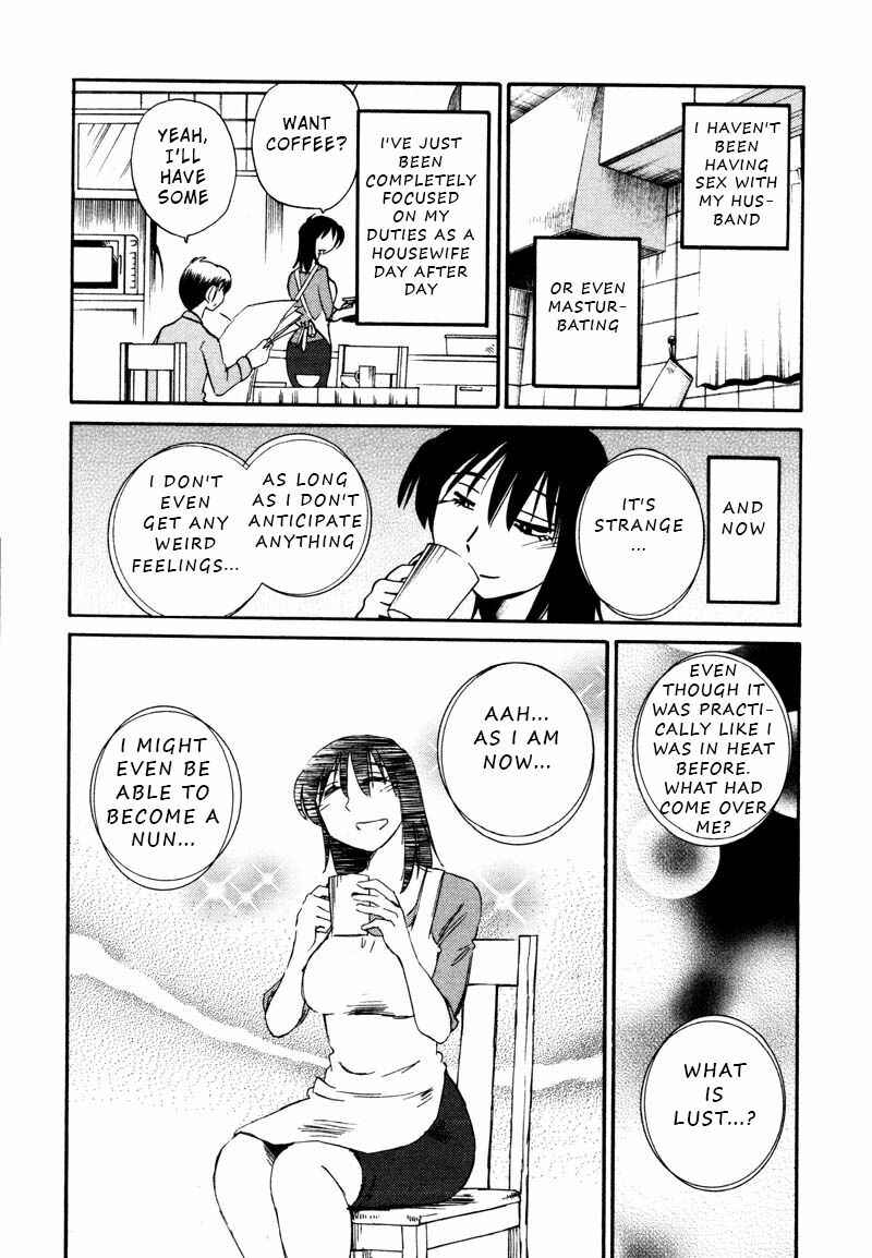 Page 24 Chapter 34 Rakujitsu no Pathos