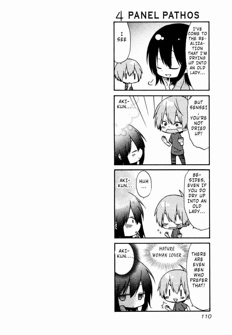 Page 26 Chapter 34 Rakujitsu no Pathos