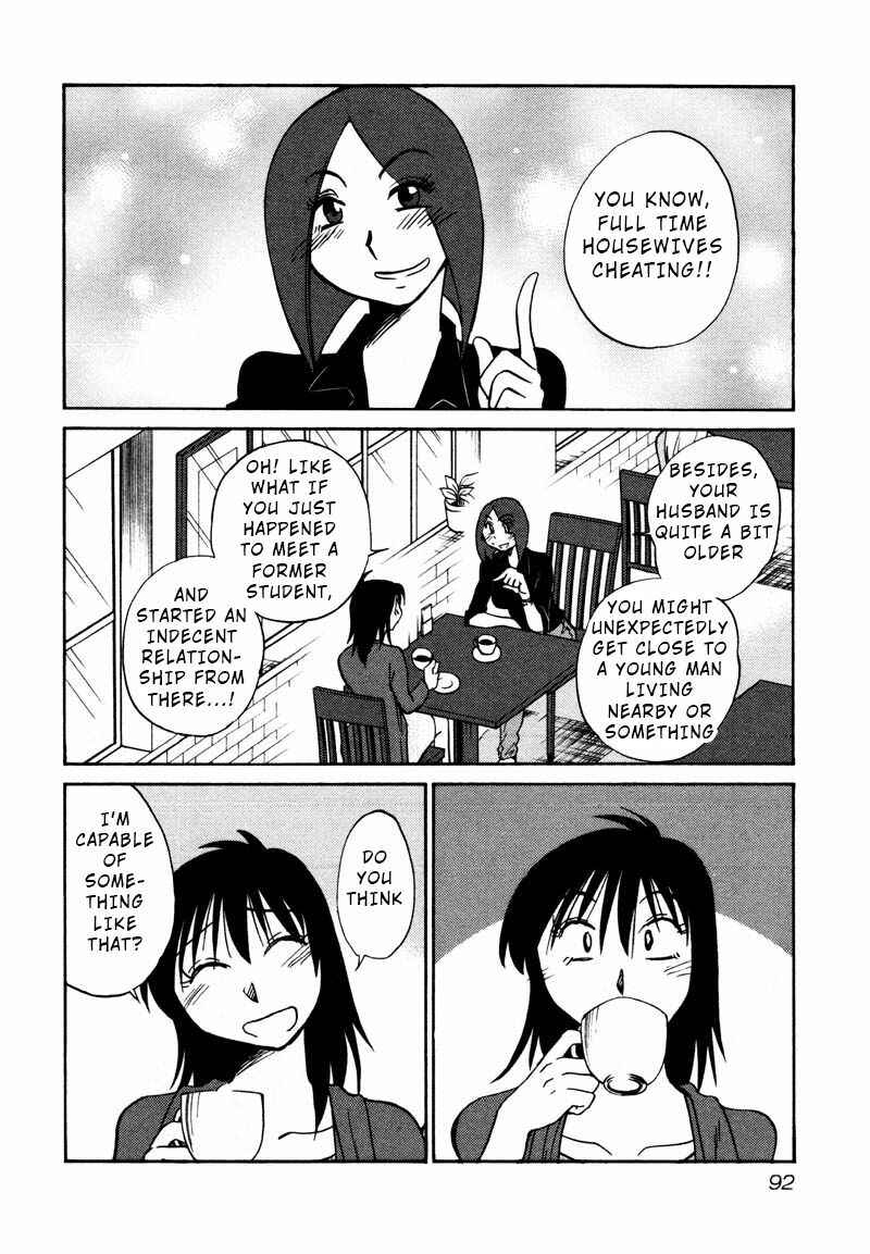 Page 8 Chapter 34 Rakujitsu no Pathos