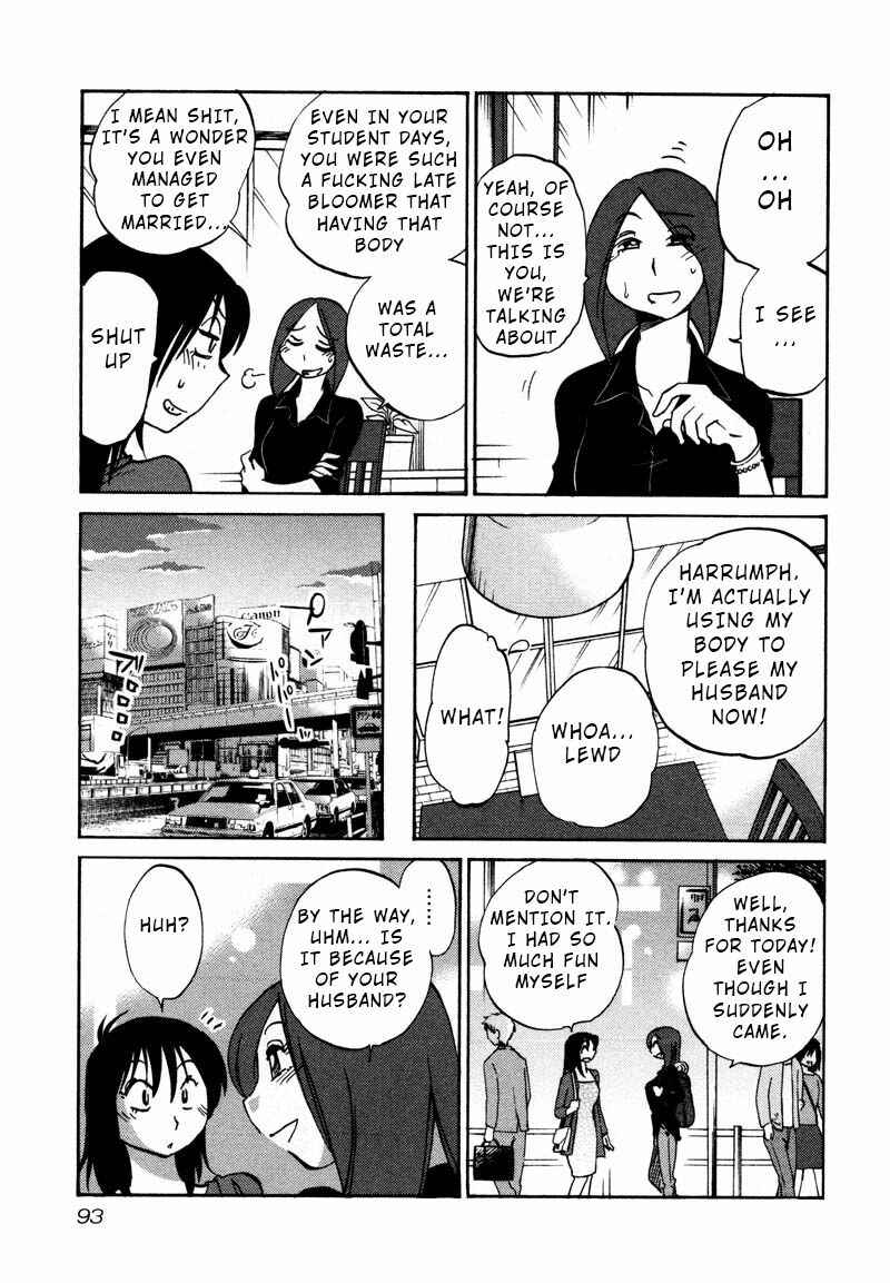 Page 9 Chapter 34 Rakujitsu no Pathos