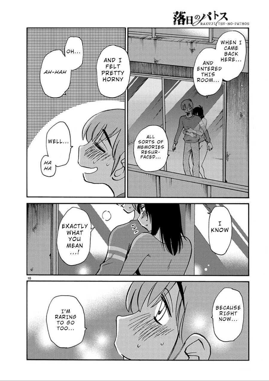Page 10 Chapter 52 Rakujitsu no Pathos