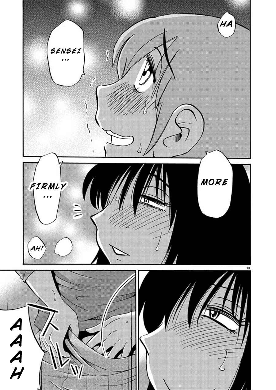 Page 13 Chapter 52 Rakujitsu no Pathos