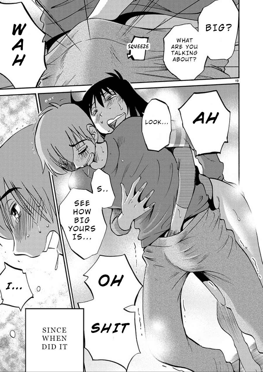 Page 19 Chapter 52 Rakujitsu no Pathos