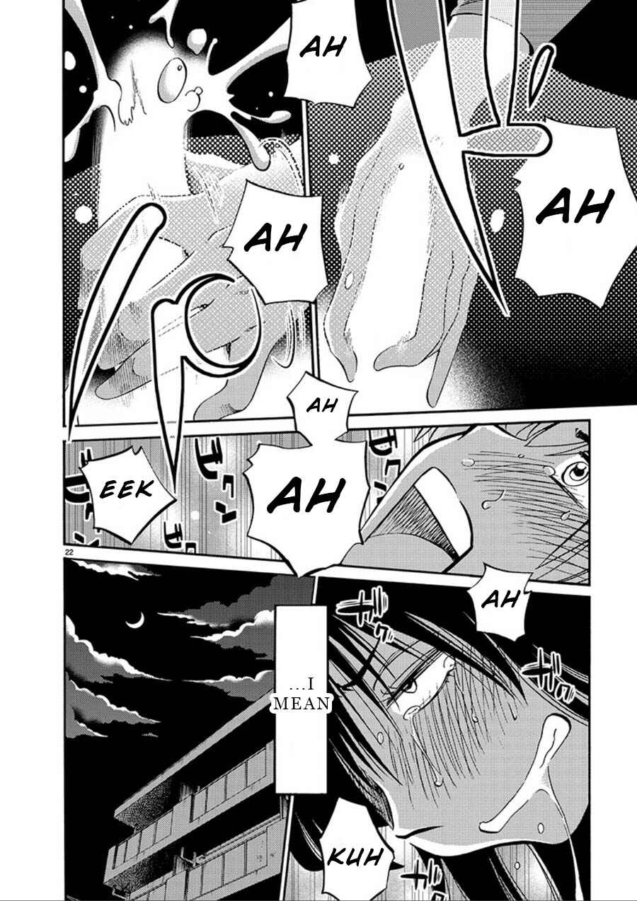 Page 22 Chapter 52 Rakujitsu no Pathos