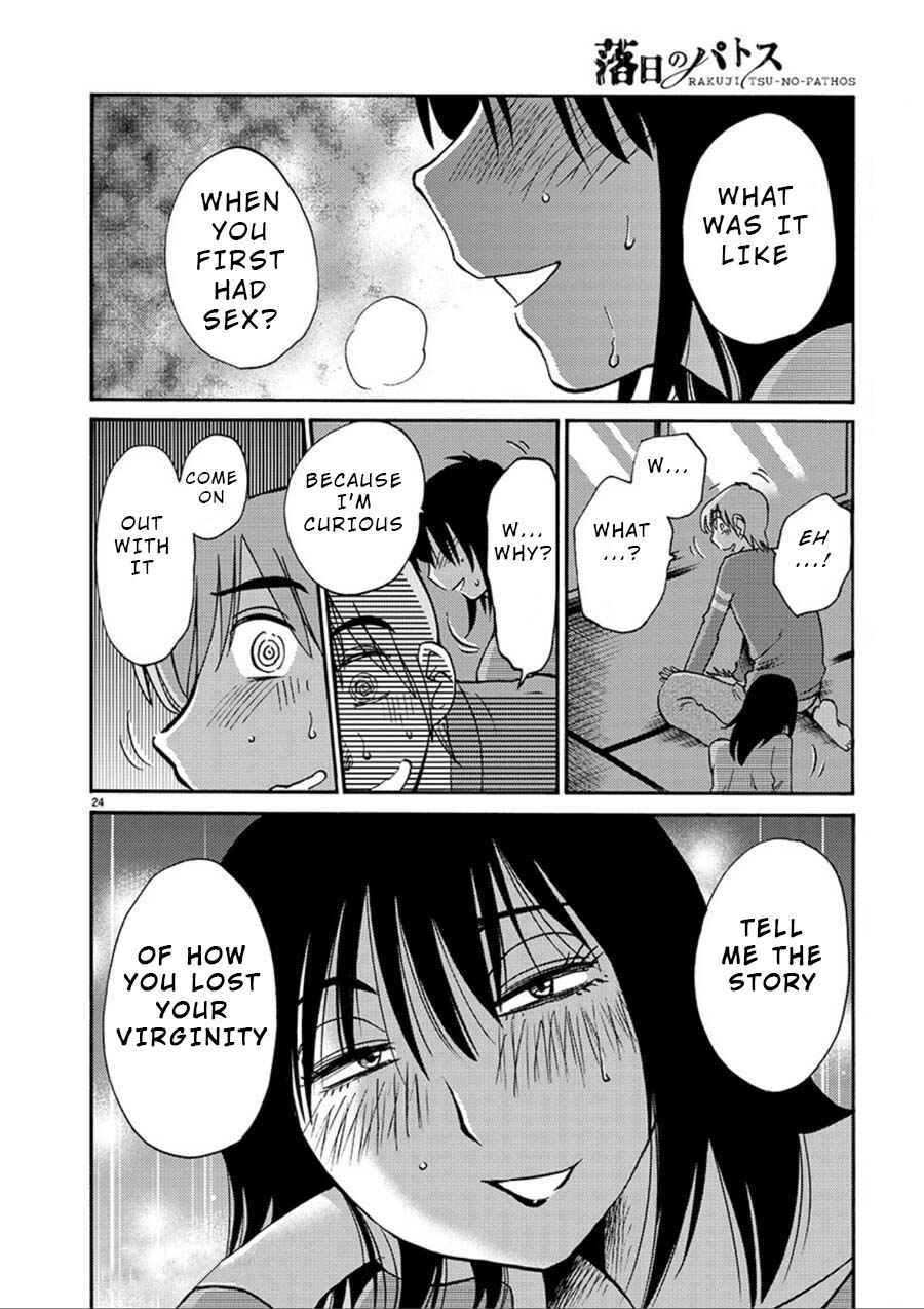 Page 24 Chapter 52 Rakujitsu no Pathos