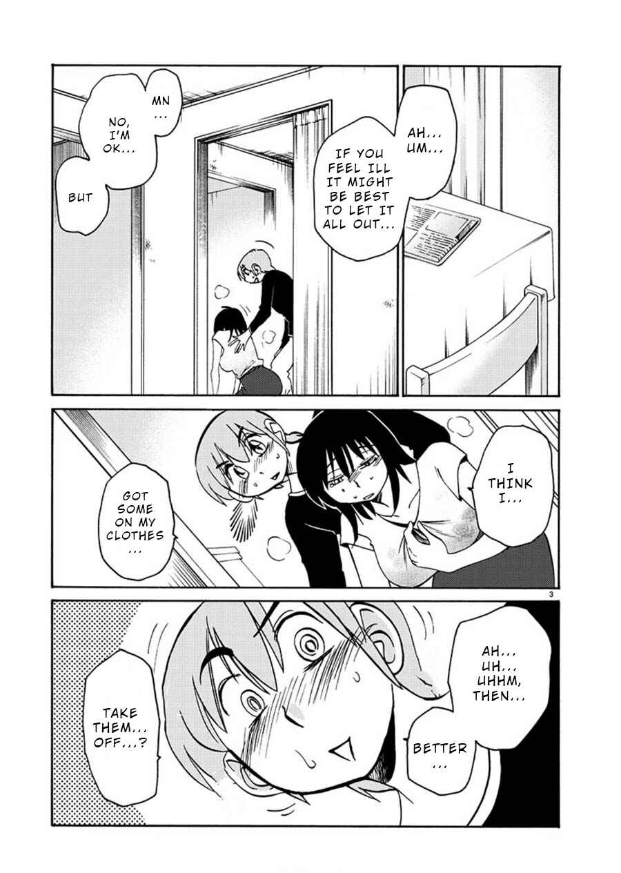 Page 3 Chapter 62 Rakujitsu no Pathos