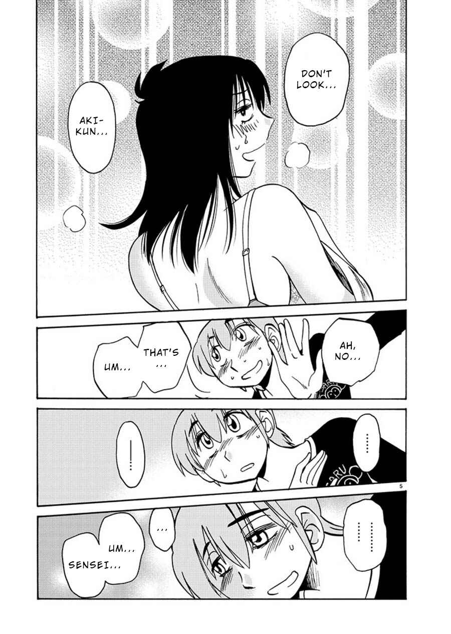 Page 5 Chapter 62 Rakujitsu no Pathos