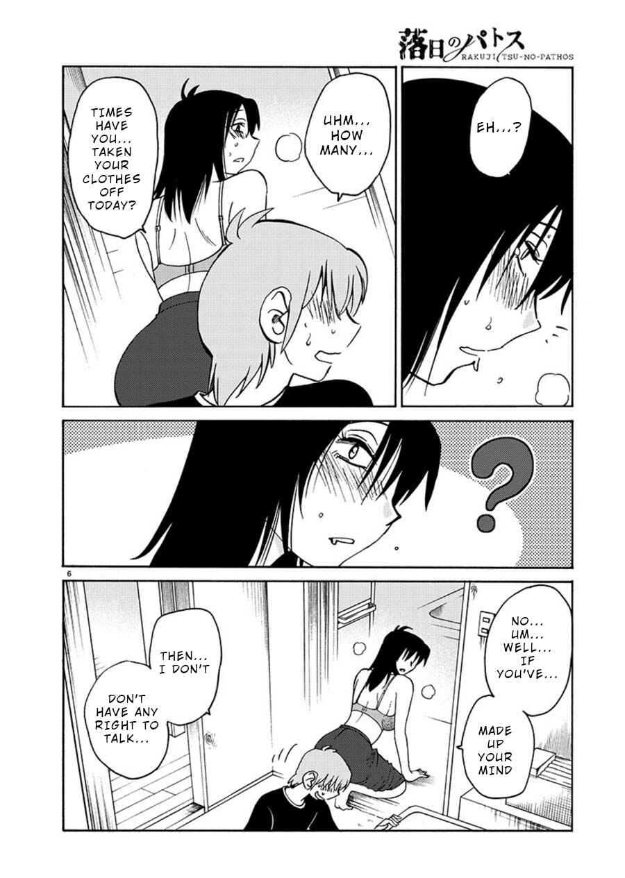 Page 6 Chapter 62 Rakujitsu no Pathos