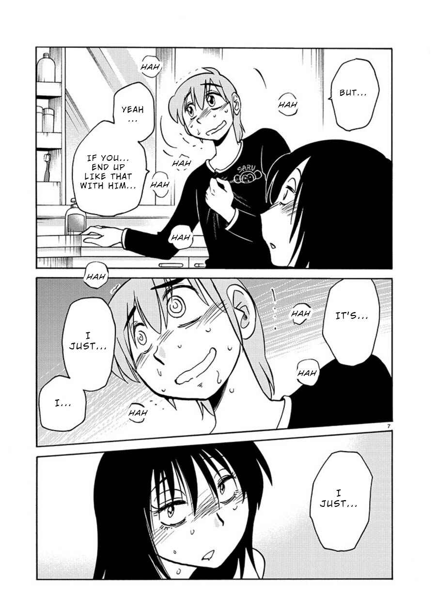 Page 7 Chapter 62 Rakujitsu no Pathos