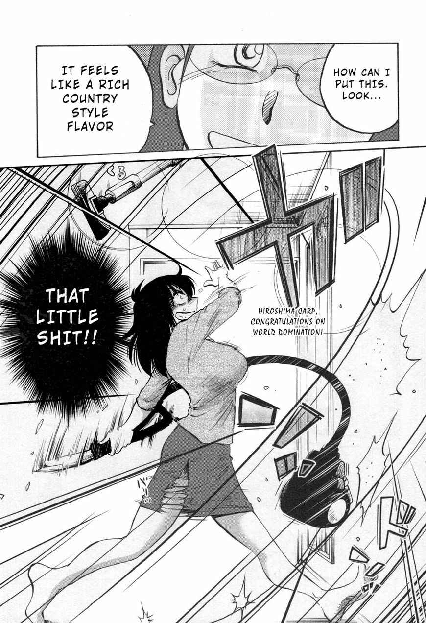 Page 11 Chapter 25 Rakujitsu no Pathos