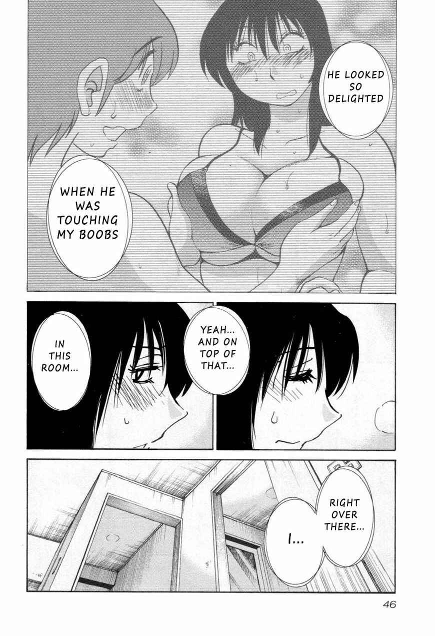 Page 14 Chapter 25 Rakujitsu no Pathos