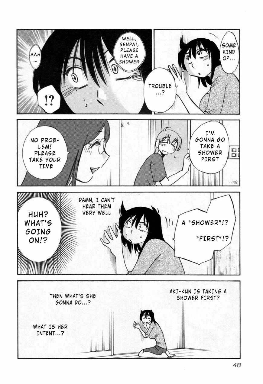 Page 16 Chapter 25 Rakujitsu no Pathos