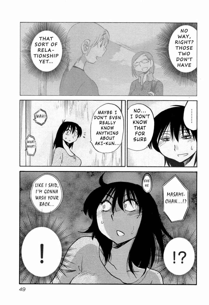 Page 17 Chapter 25 Rakujitsu no Pathos