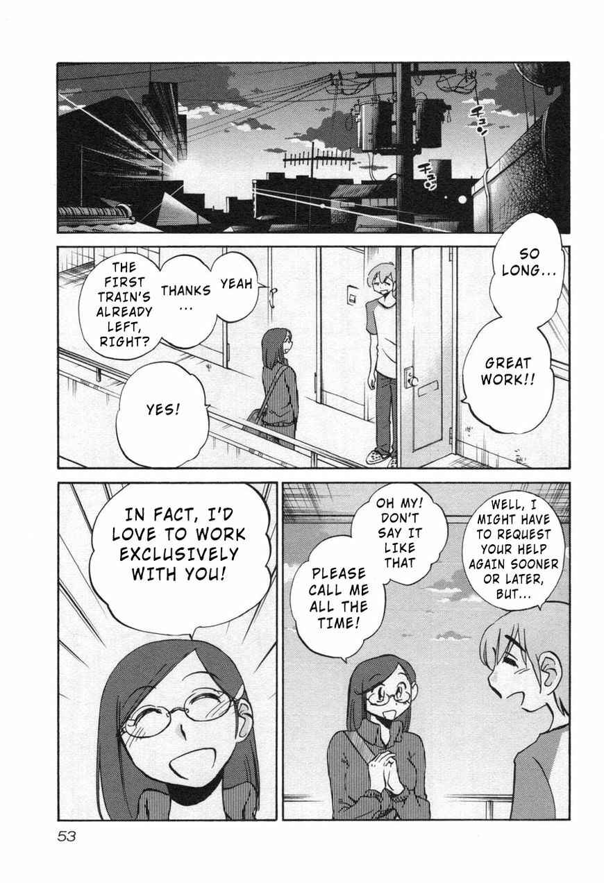 Page 21 Chapter 25 Rakujitsu no Pathos