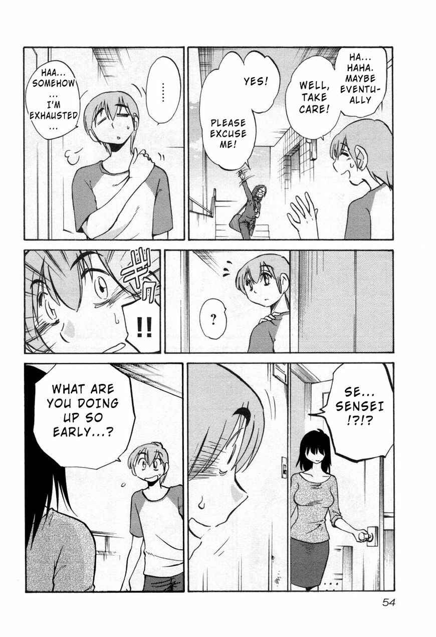 Page 22 Chapter 25 Rakujitsu no Pathos