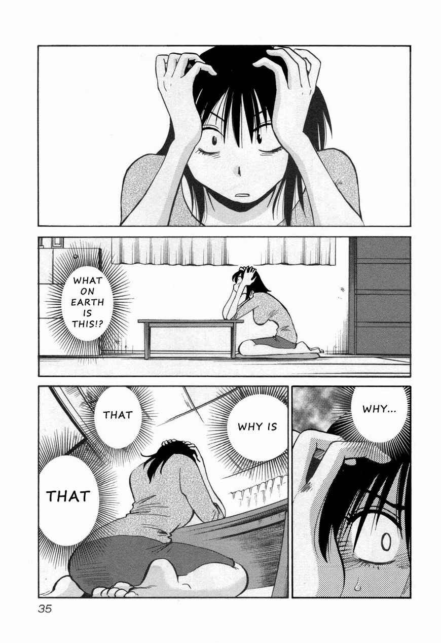 Page 3 Chapter 25 Rakujitsu no Pathos