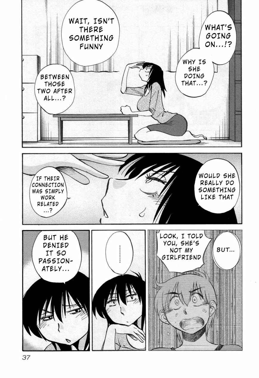 Page 5 Chapter 25 Rakujitsu no Pathos