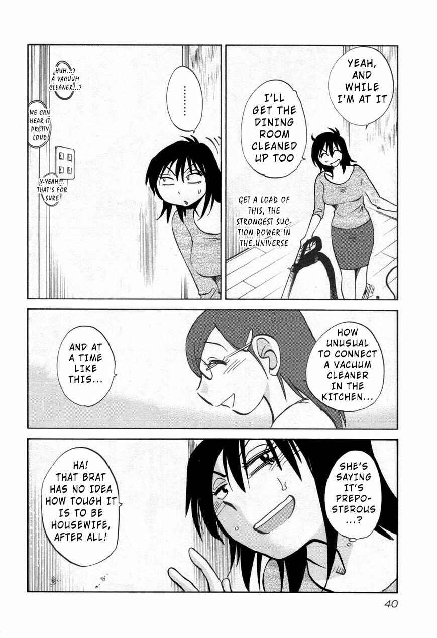 Page 8 Chapter 25 Rakujitsu no Pathos