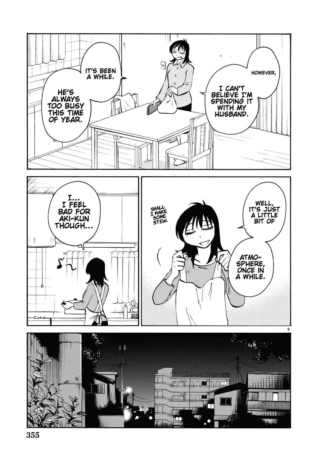 Page 10 Chapter 108 Rakujitsu no Pathos