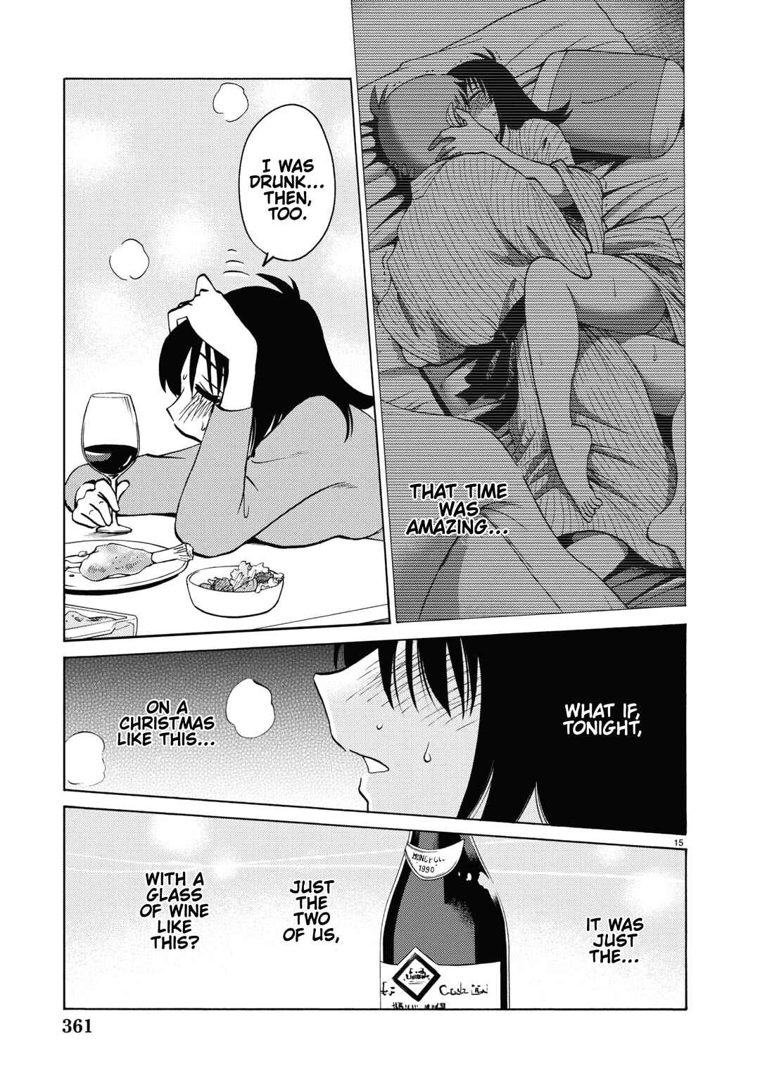 Page 16 Chapter 108 Rakujitsu no Pathos