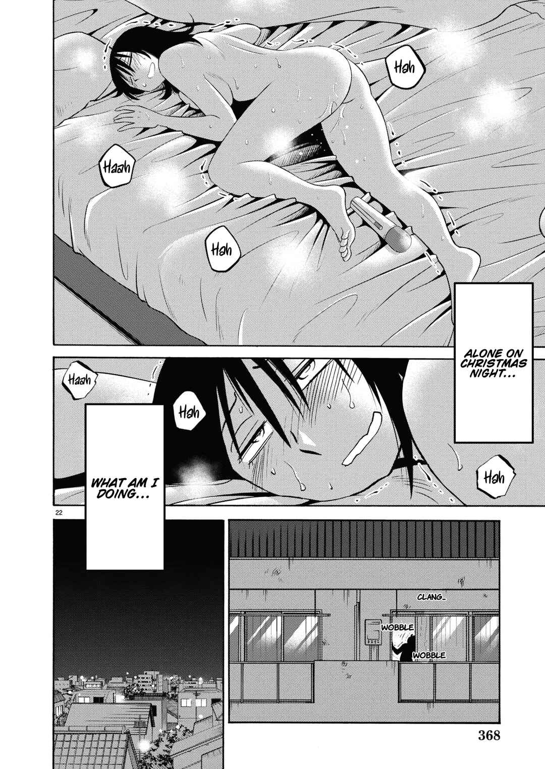 Page 23 Chapter 108 Rakujitsu no Pathos