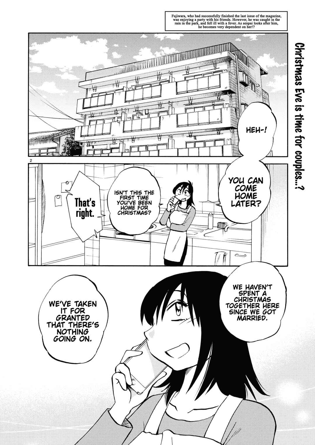 Page 3 Chapter 108 Rakujitsu no Pathos