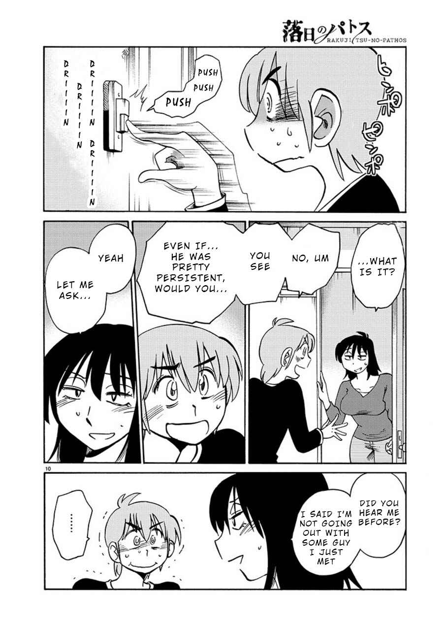 Page 10 Chapter 59 Rakujitsu no Pathos
