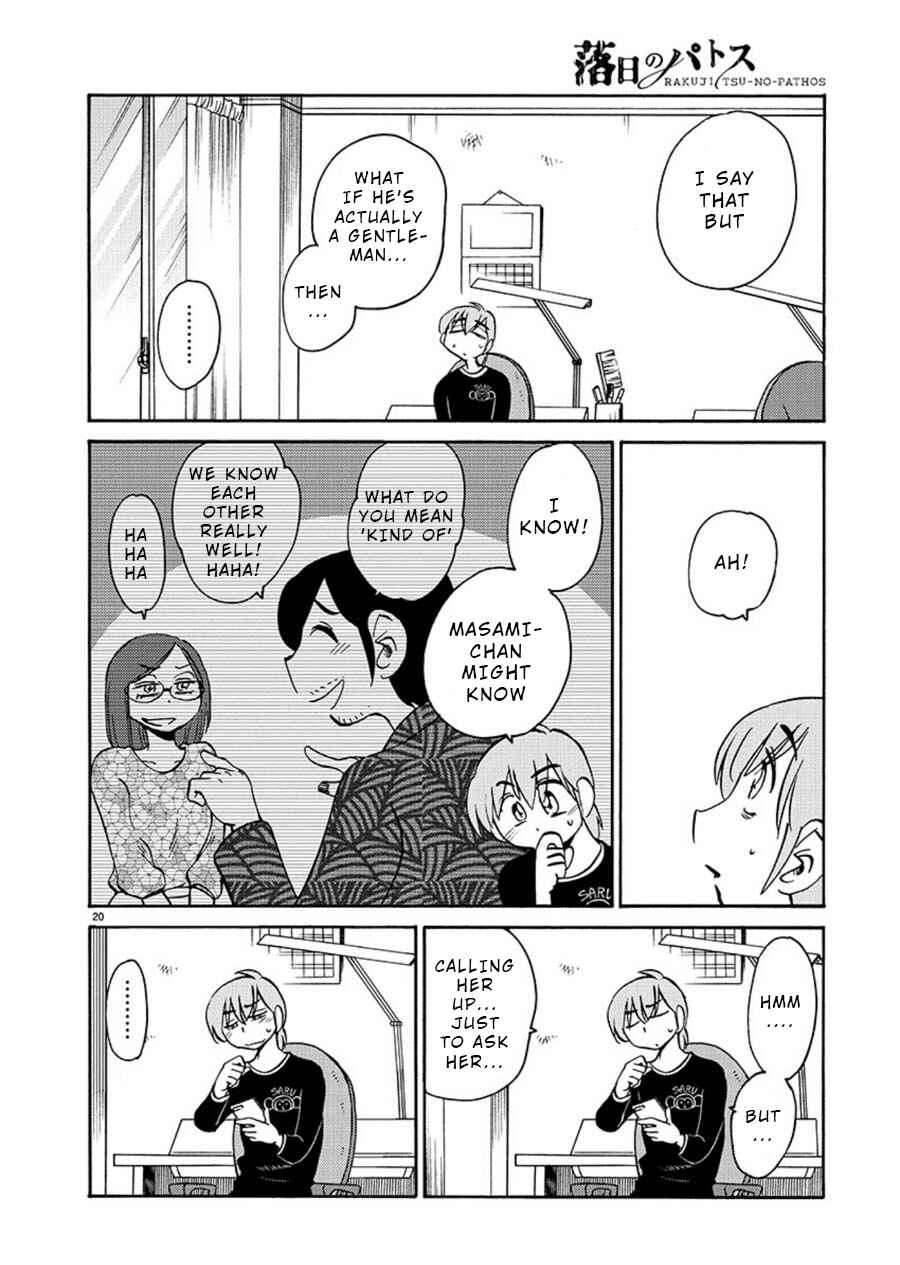 Page 20 Chapter 59 Rakujitsu no Pathos