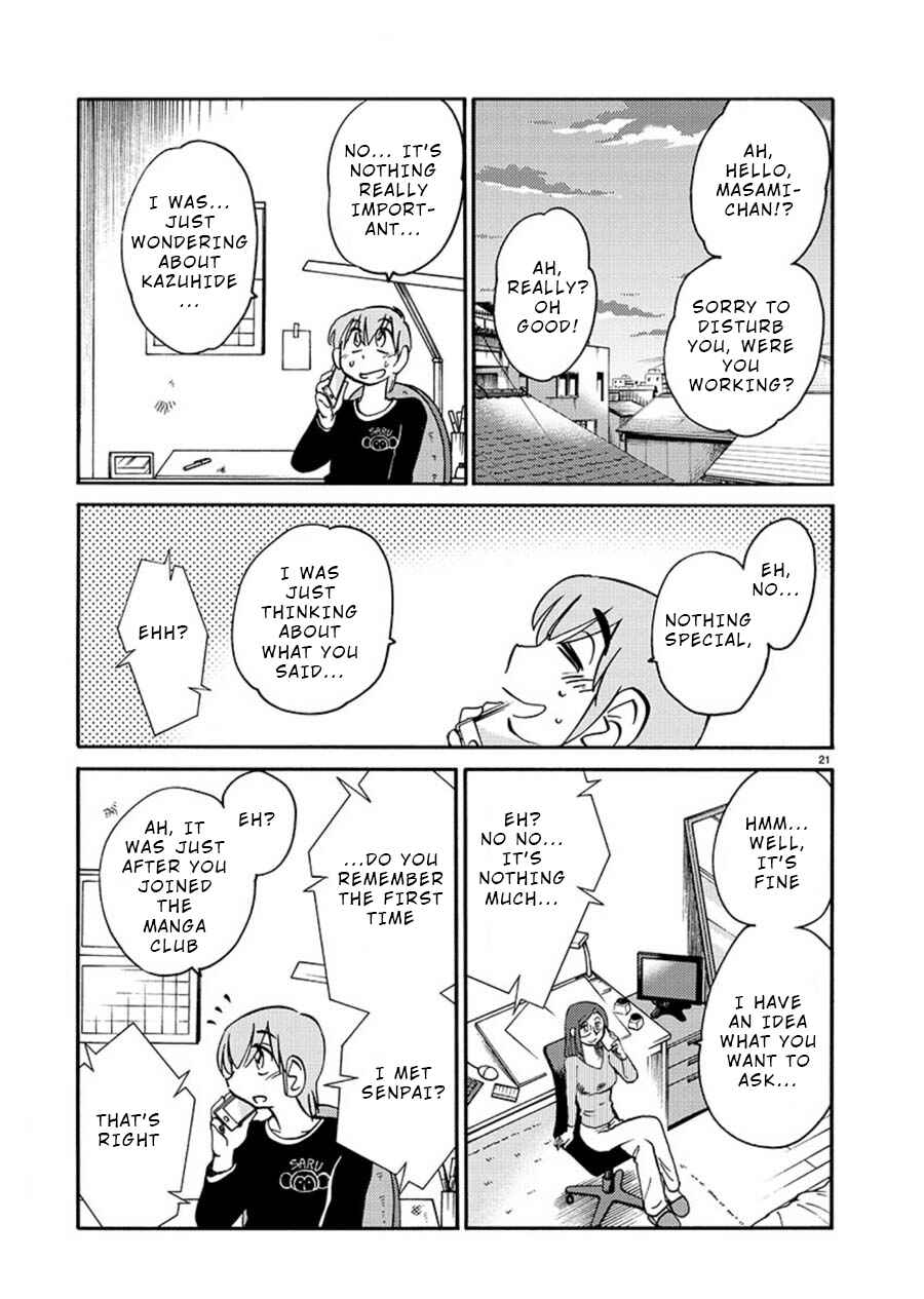 Page 21 Chapter 59 Rakujitsu no Pathos