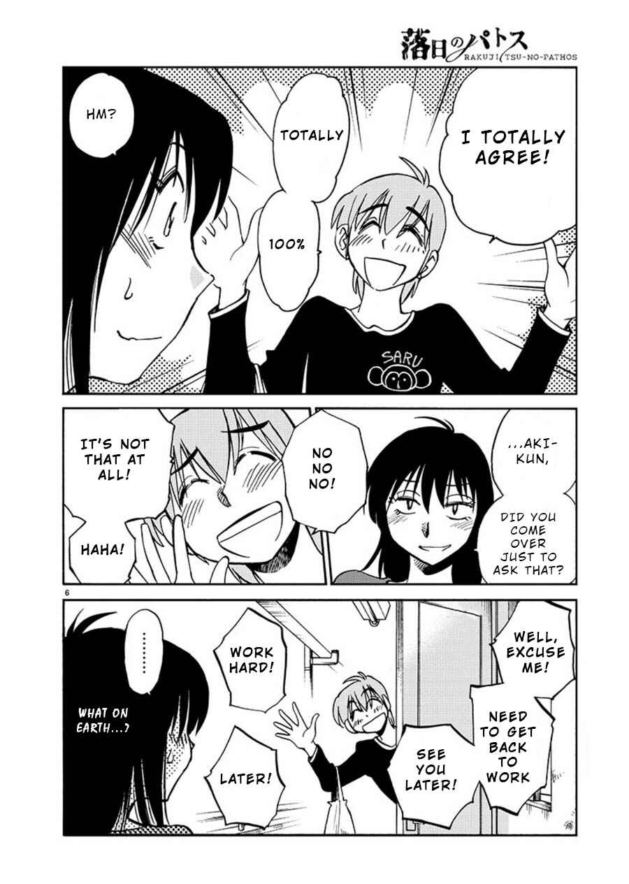 Page 6 Chapter 59 Rakujitsu no Pathos