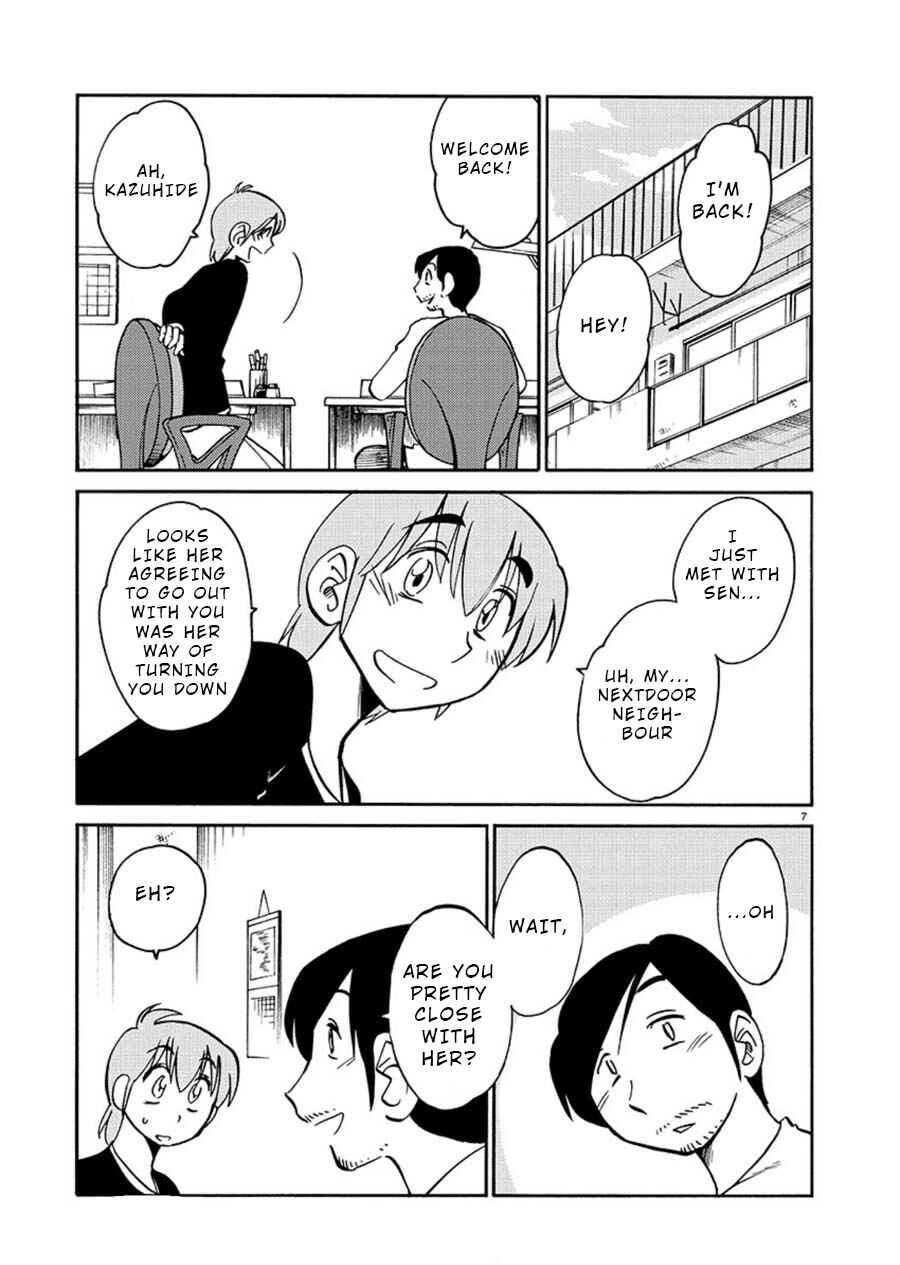 Page 7 Chapter 59 Rakujitsu no Pathos
