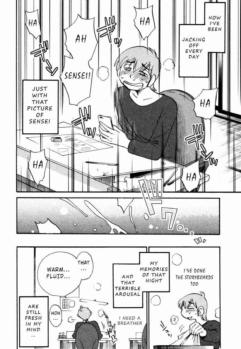 Page 10 Chapter 32 Rakujitsu no Pathos