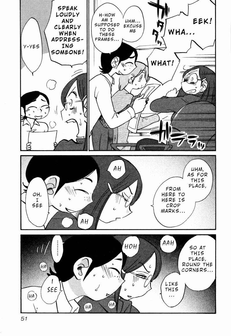 Page 19 Chapter 32 Rakujitsu no Pathos