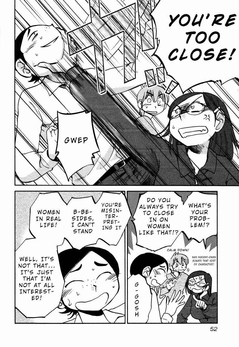 Page 20 Chapter 32 Rakujitsu no Pathos