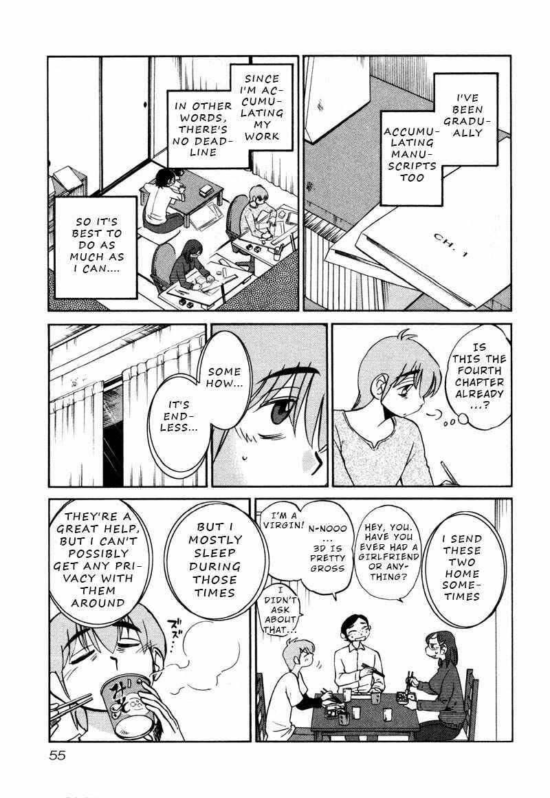 Page 23 Chapter 32 Rakujitsu no Pathos