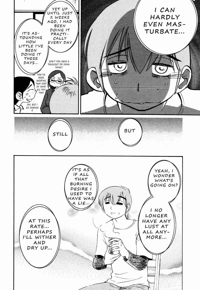 Page 24 Chapter 32 Rakujitsu no Pathos