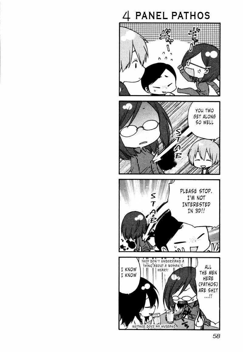 Page 26 Chapter 32 Rakujitsu no Pathos