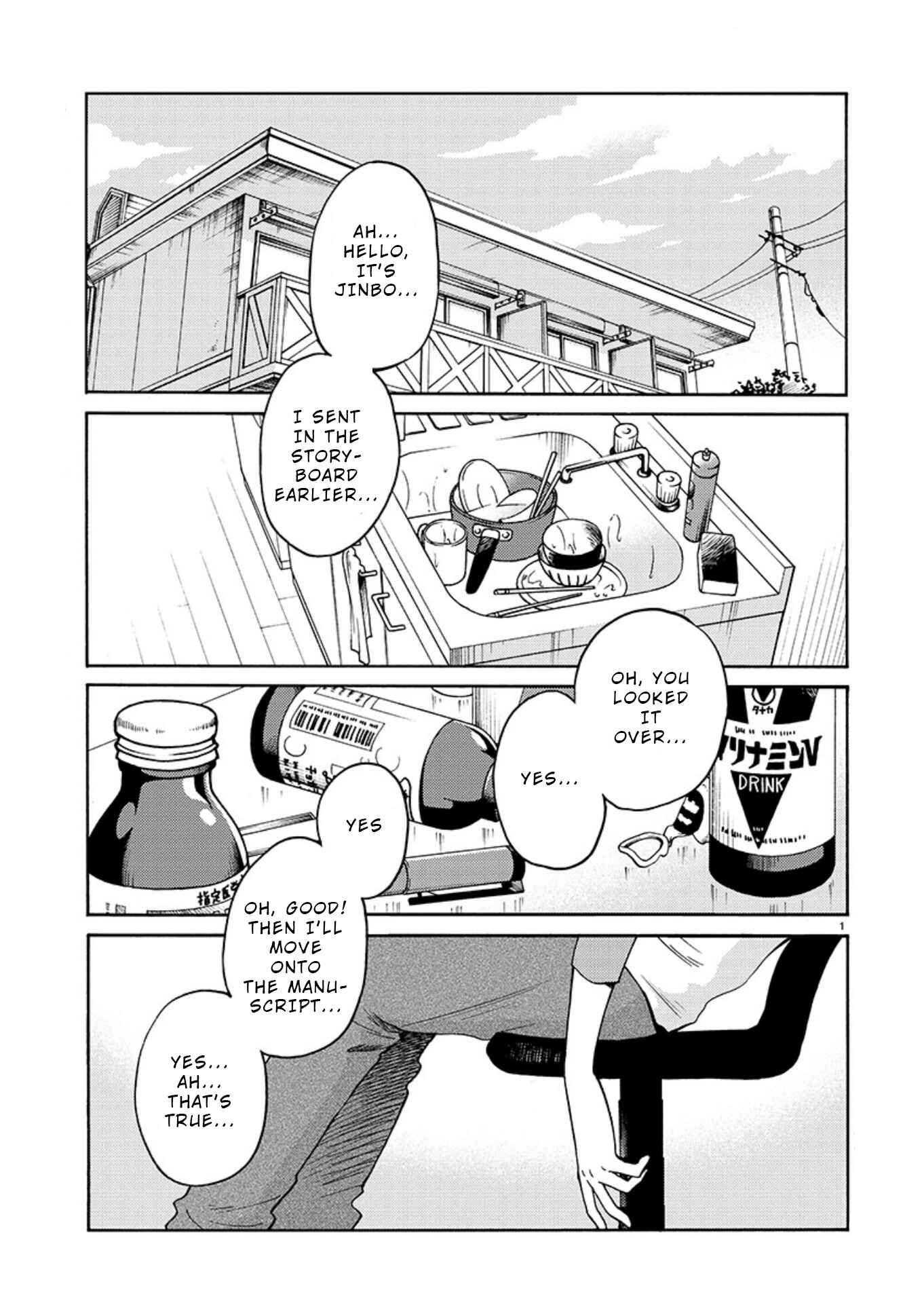 Page 2 Chapter 68 Rakujitsu no Pathos