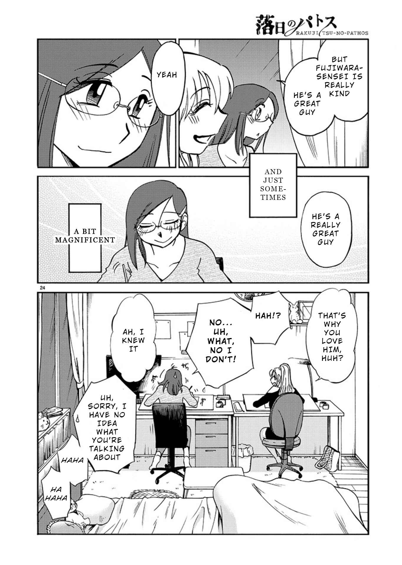 Page 25 Chapter 68 Rakujitsu no Pathos