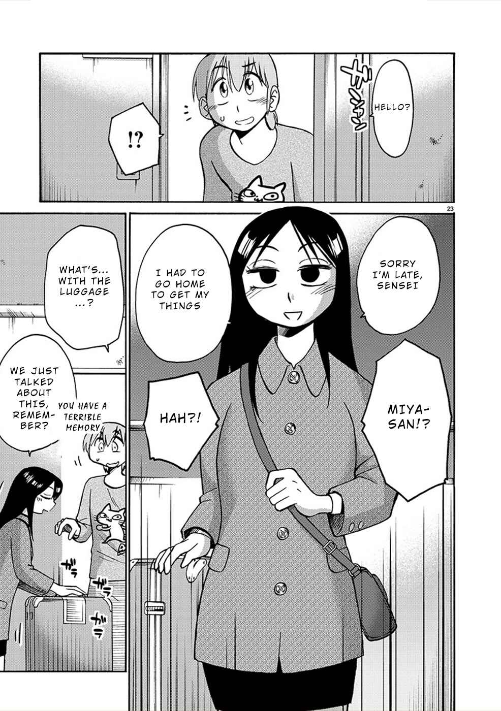 Page 23 Chapter 81 Rakujitsu no Pathos