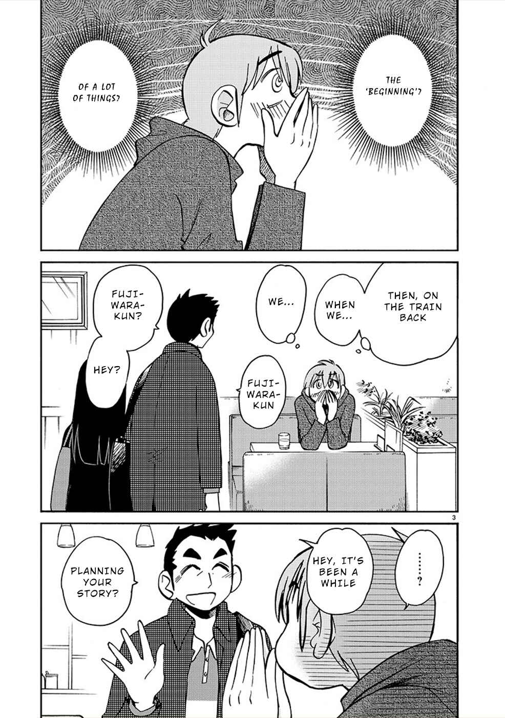 Page 3 Chapter 81 Rakujitsu no Pathos