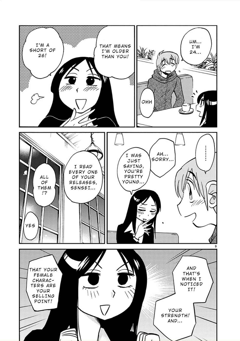 Page 9 Chapter 81 Rakujitsu no Pathos