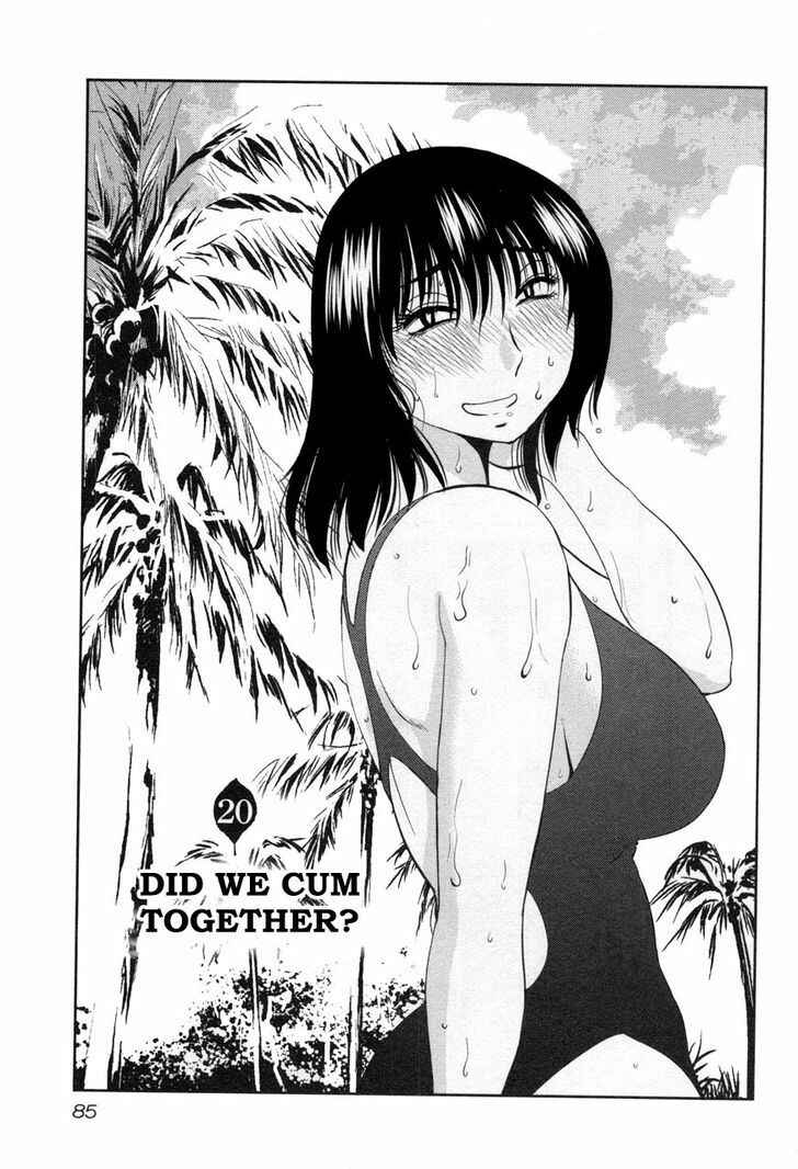 Page 1 Chapter 20 Rakujitsu no Pathos