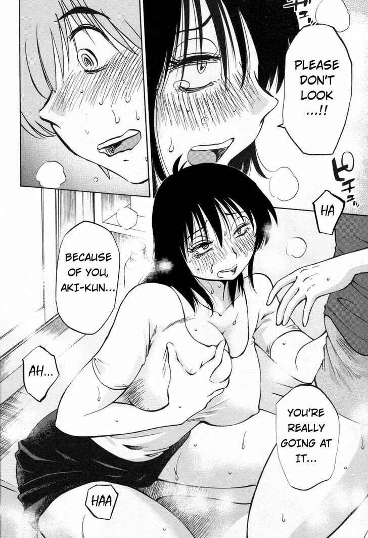 Page 12 Chapter 20 Rakujitsu no Pathos
