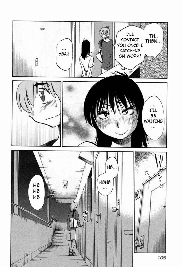 Page 24 Chapter 20 Rakujitsu no Pathos
