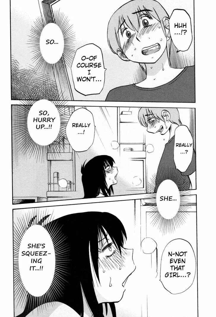 Page 4 Chapter 20 Rakujitsu no Pathos