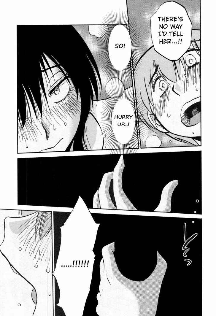 Page 5 Chapter 20 Rakujitsu no Pathos